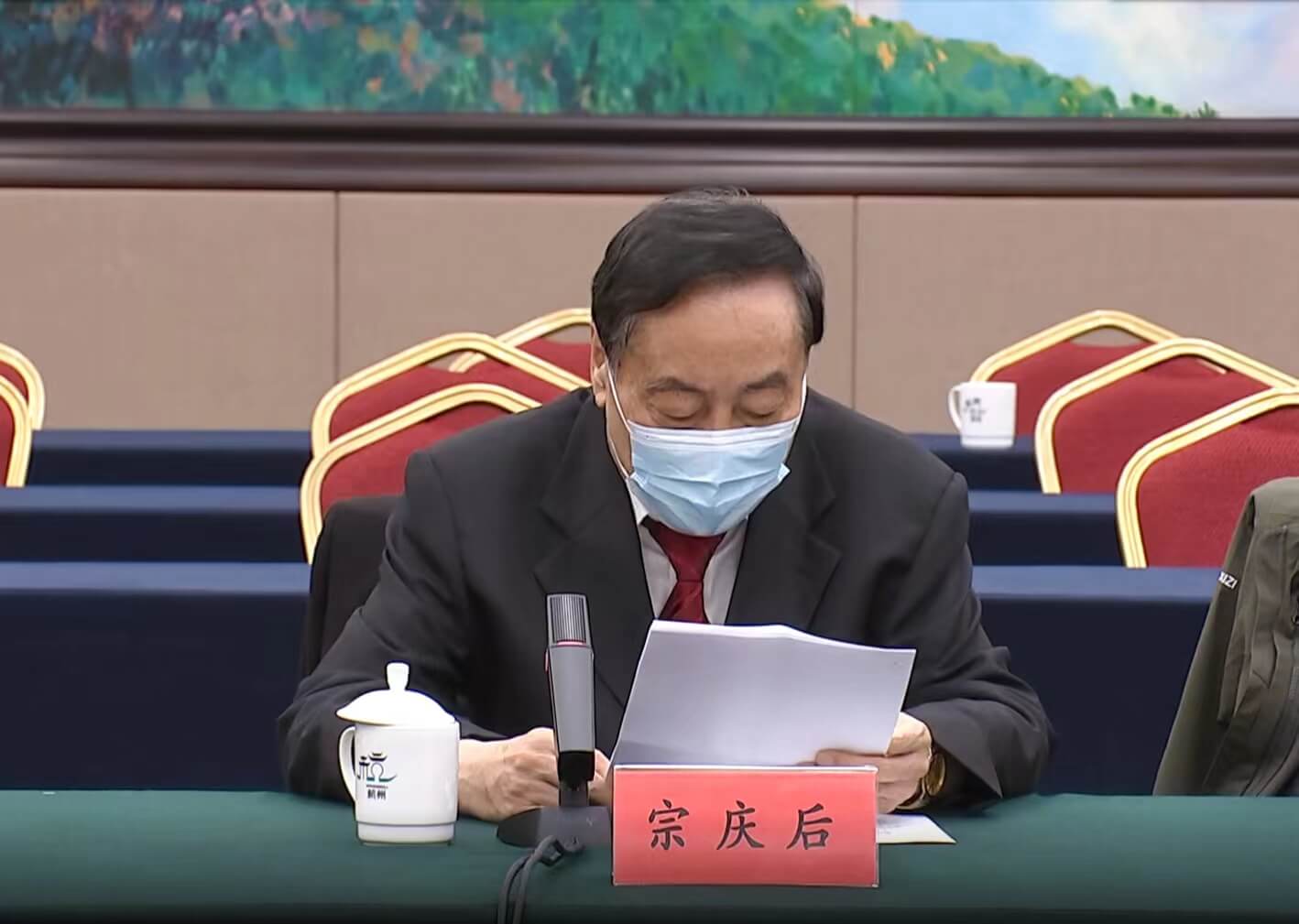 1672390500136812.jpg 微信图片_20221230165417.jpg