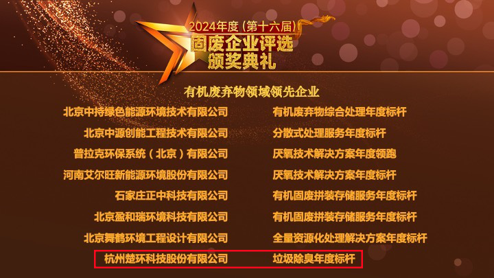 1735093902196168.png 微信图片_20241224093647_副本.png